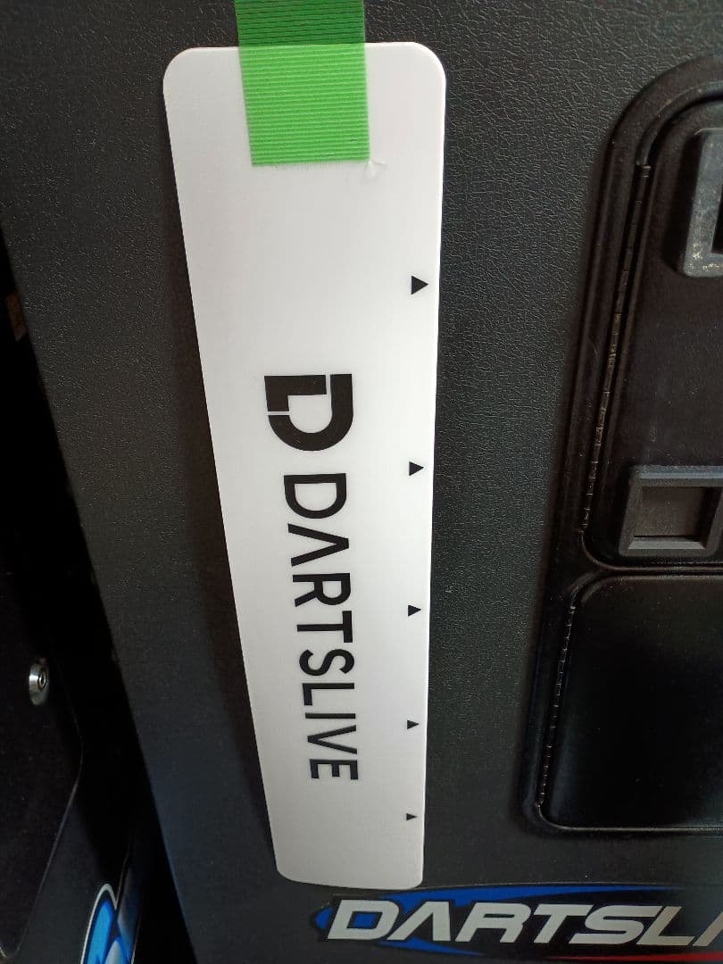 業務用ダーツマシン　ダーツライブ2 DARTSLIVE2EX-F本体