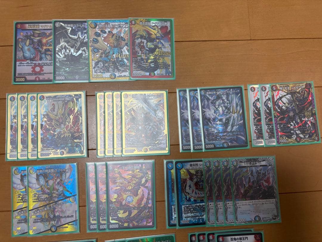 4C邪王門デッキ ラフルルラブ カツキング金枠