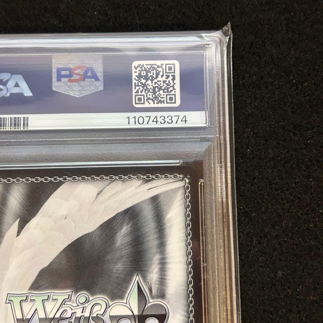 PSA10 エルザの誘惑 RRR フェアリーテイル ヴァイスシュヴァルツ