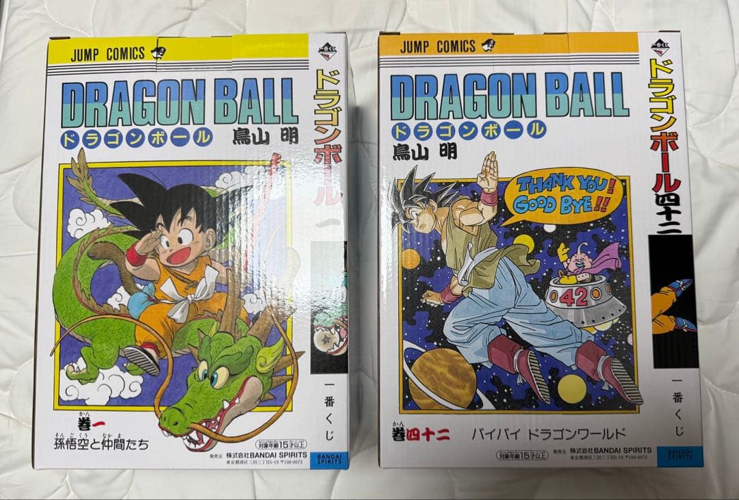【新品未開封品】ドラゴンボール 一番くじ40th 其之一 A賞とB賞　セット