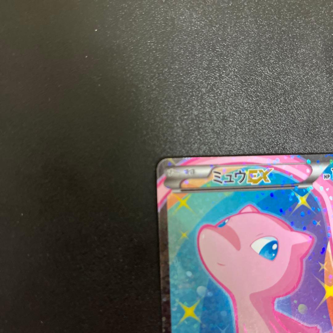 ミュウEX SC シャイニーコレクション 024/020