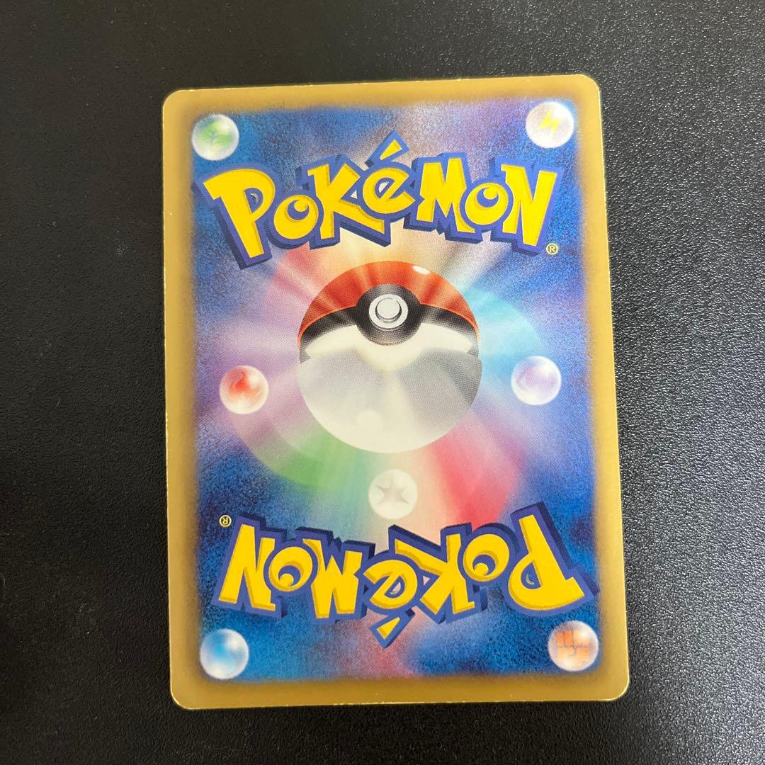 ミュウEX SC シャイニーコレクション 024/020