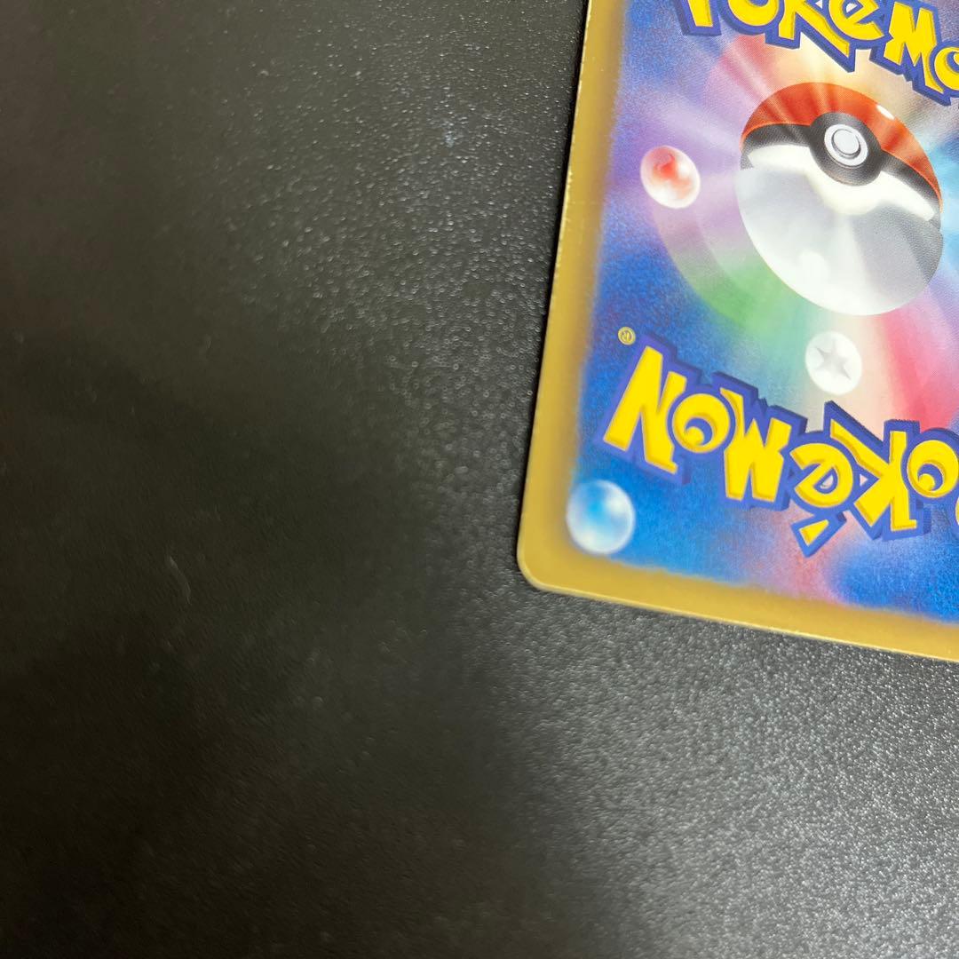 ミュウEX SC シャイニーコレクション 024/020