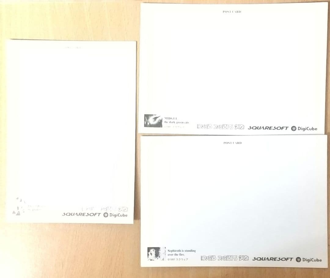 【非売品】FF7インターナショナル ポストカード3枚セット