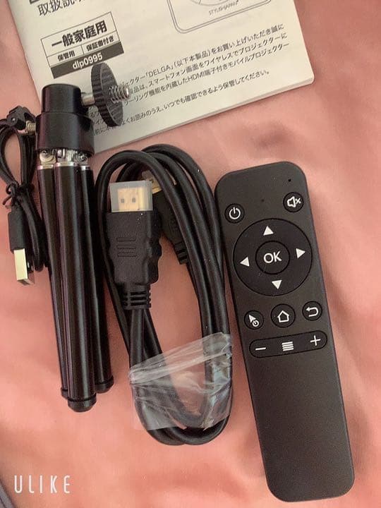 プロジェクター