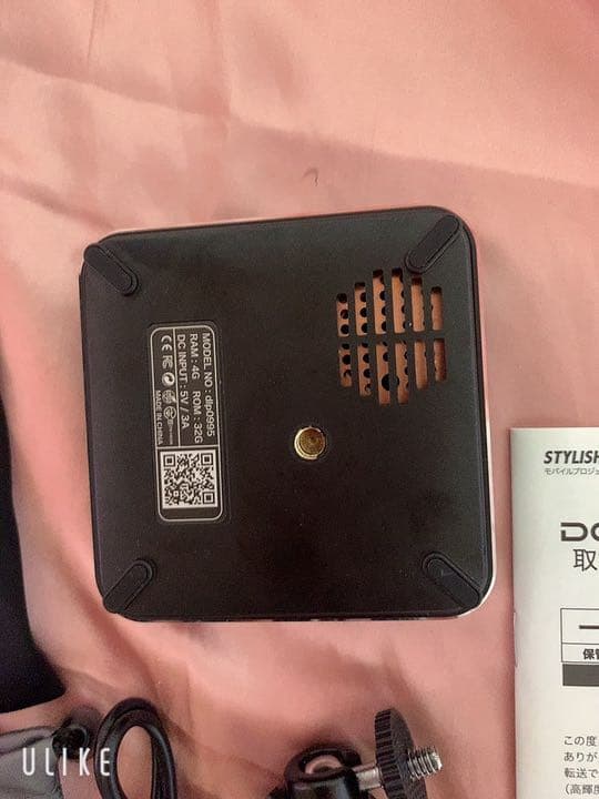 プロジェクター