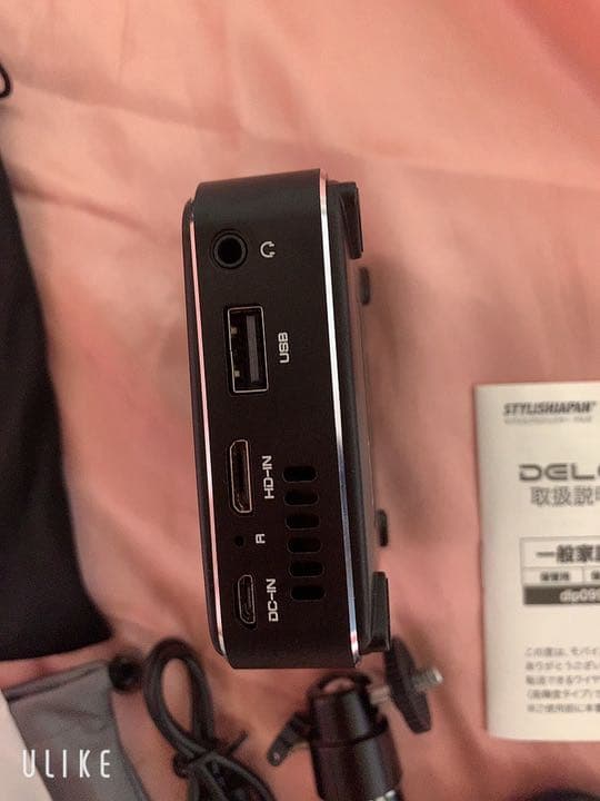 プロジェクター