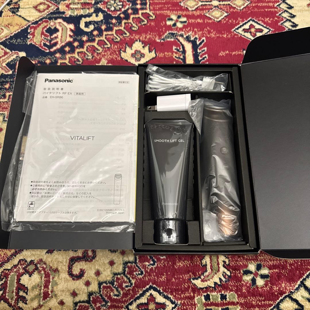 Panasonic バイタリフト RF EX EH-SR86