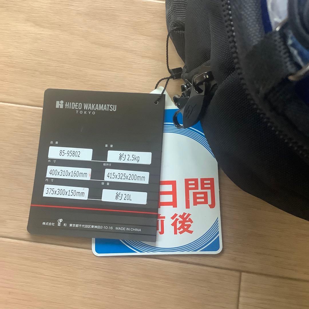 スバル公式　ハイブリッドギアトロリー　3wayキャリーケース