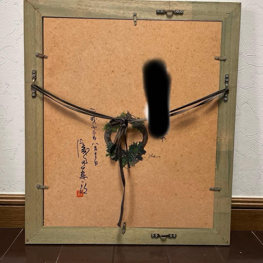 Harbour Memorial Hall 横浜開港記念会館リトグラフ