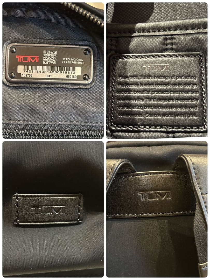 極美品　Tumi Harrison クーパー　A4 PC可　リュック　ナイロン
