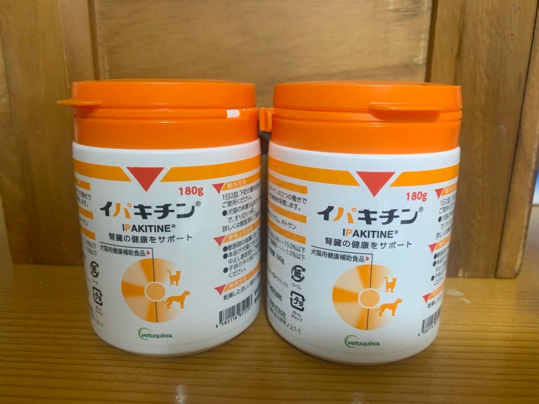 2個セット！イパキチン180g 腎臓ケアサプリ、タンパク質、リンのコントロー