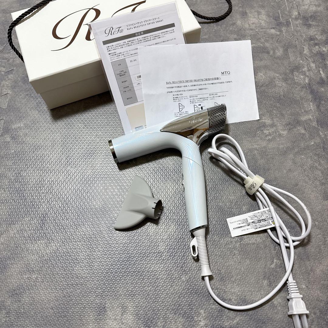 値下げ【ReFa】 ヘアドライヤー スマート RE-AN 2023年製
