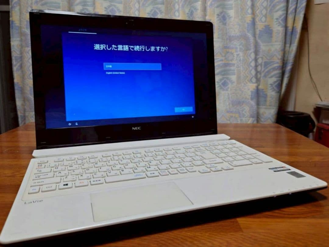 値下げ！ NEC LAVIE 15.6型ワイド画面 PC-NS700AAW 中古