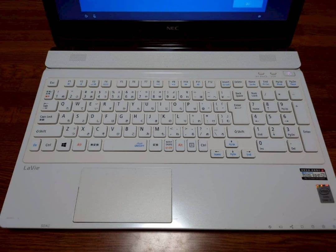 値下げ！ NEC LAVIE 15.6型ワイド画面 PC-NS700AAW 中古