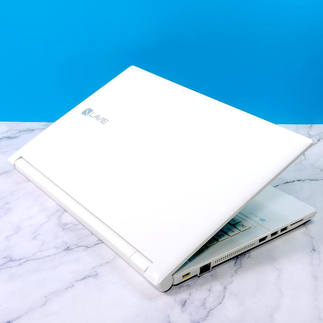 美品！Corei7・16GB・SSD・DVDマルチ・Win11・ノートパソコン