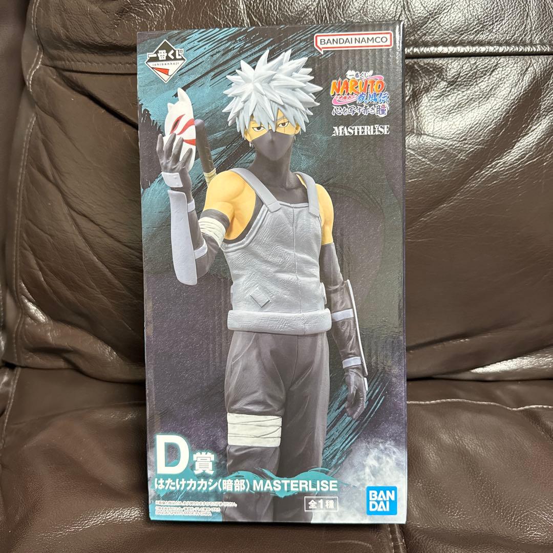 一番くじ NARUTO-ナルト- 疾風伝 心を写す赤き瞳 38セット