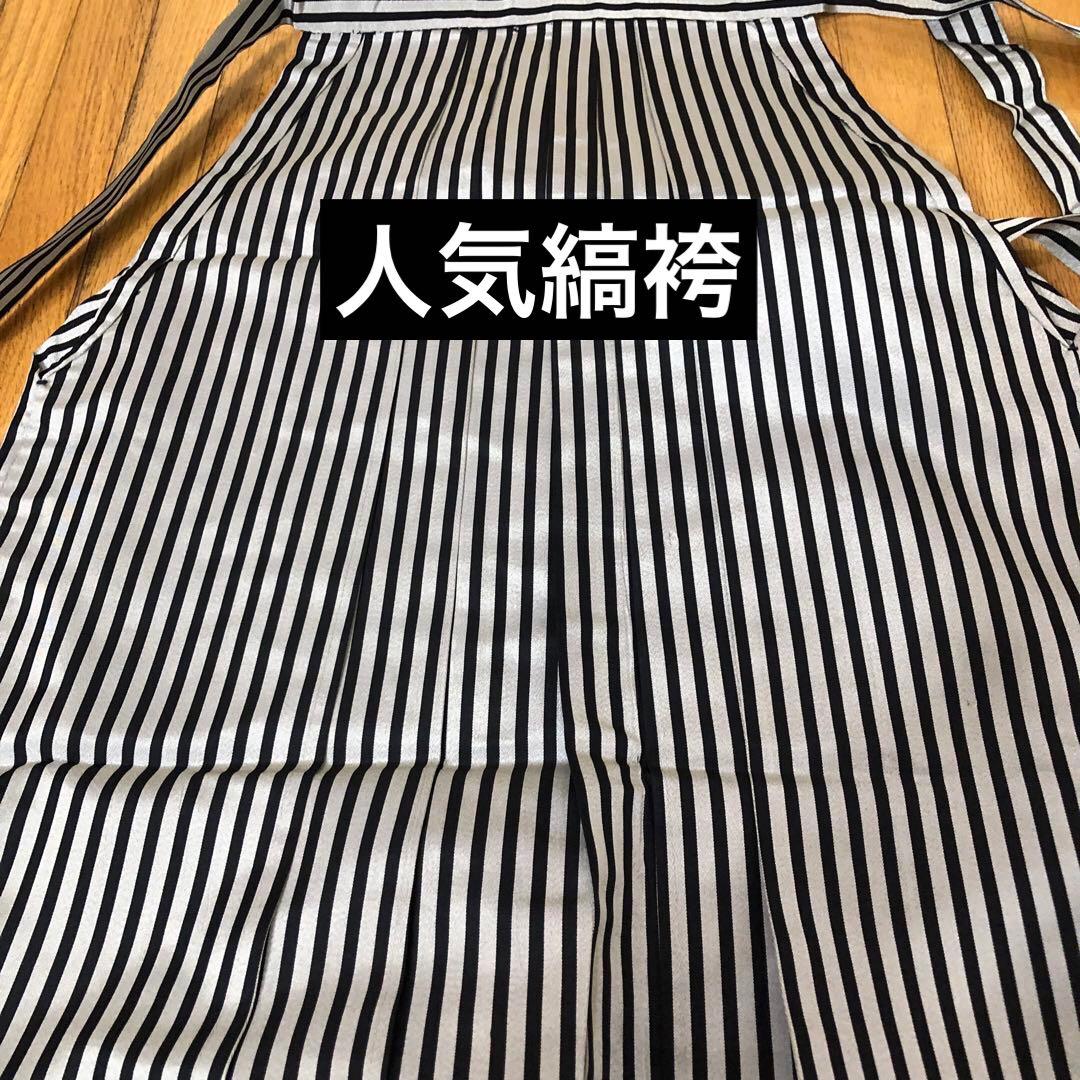 七五三着物五歳‼️完全フルセット‼️黒紋付格上アンサンブル‼️縞人気袴⭐︎日本男子逸品