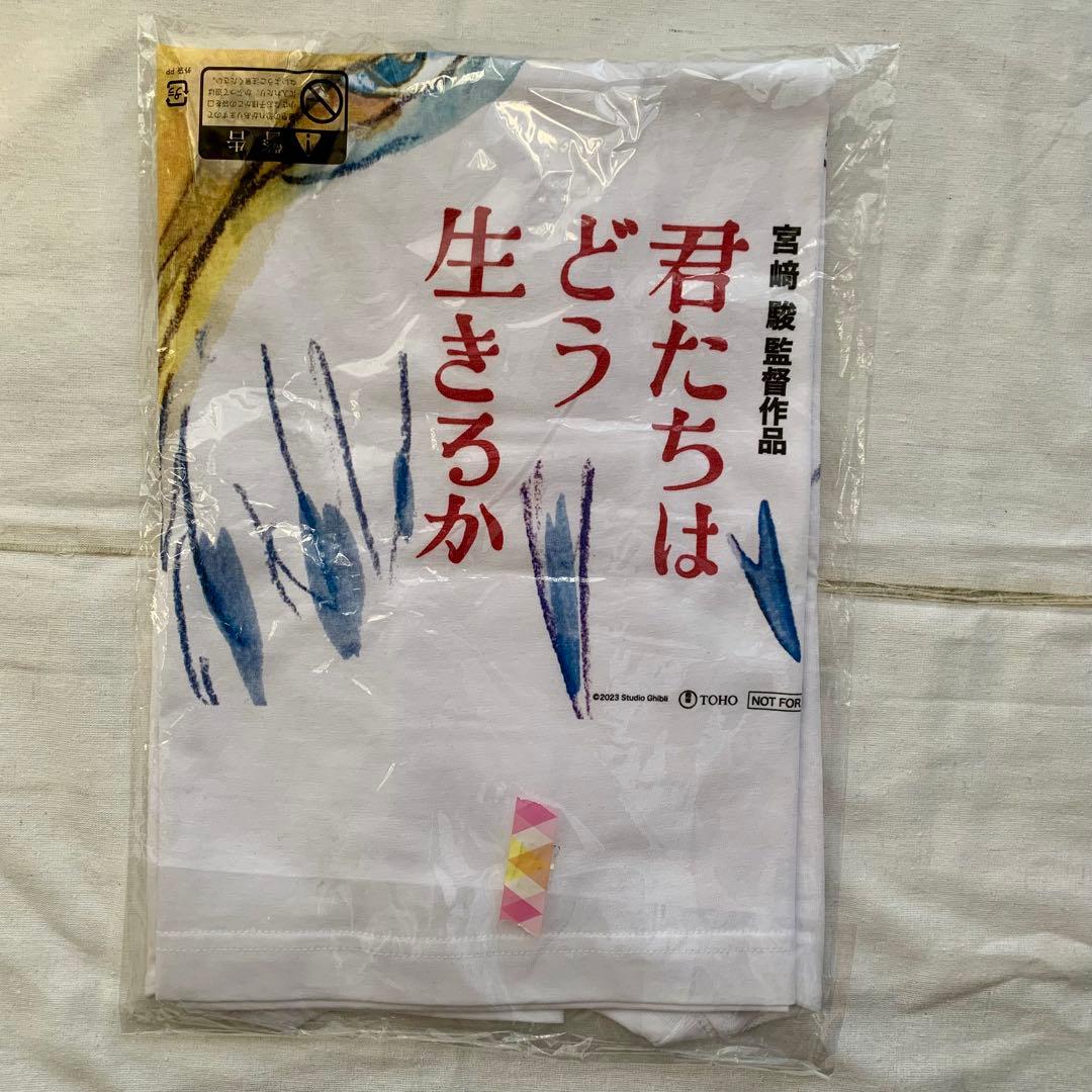 ジブリ 君たちはどう生きるか Tシャツ 注プレ非売品 宮崎駿 スタジオジブリ