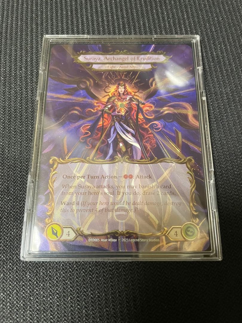 その他 FaB Figment of Erudition Marvel