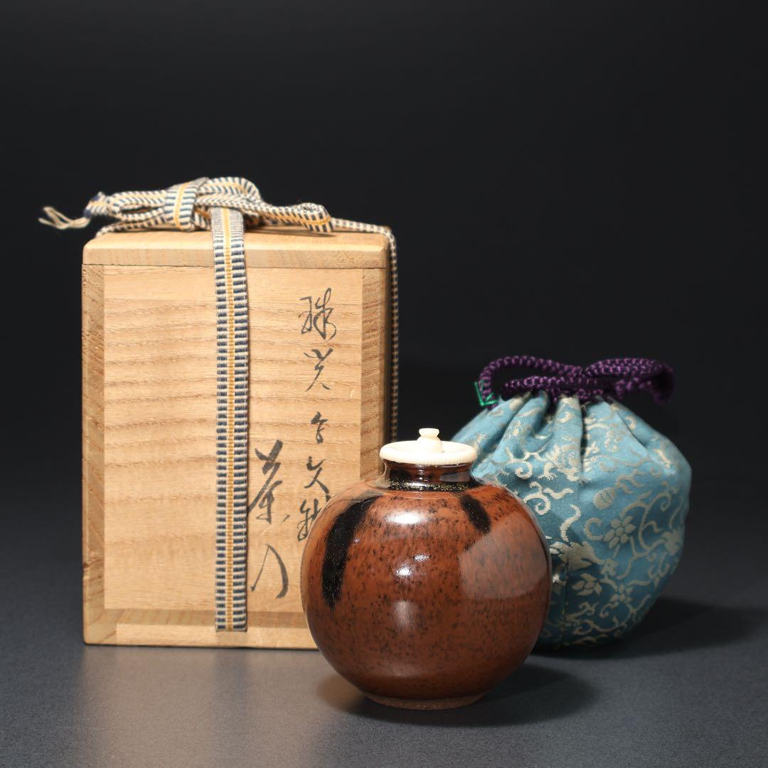 【茶道具】茶入　珠光写文琳　共箱　仕服付き　R1562ダW