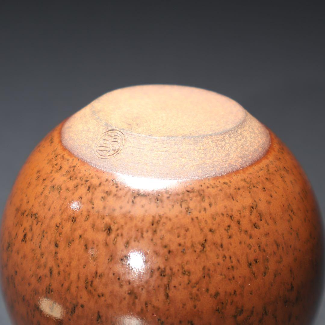 【茶道具】茶入　珠光写文琳　共箱　仕服付き　R1562ダW