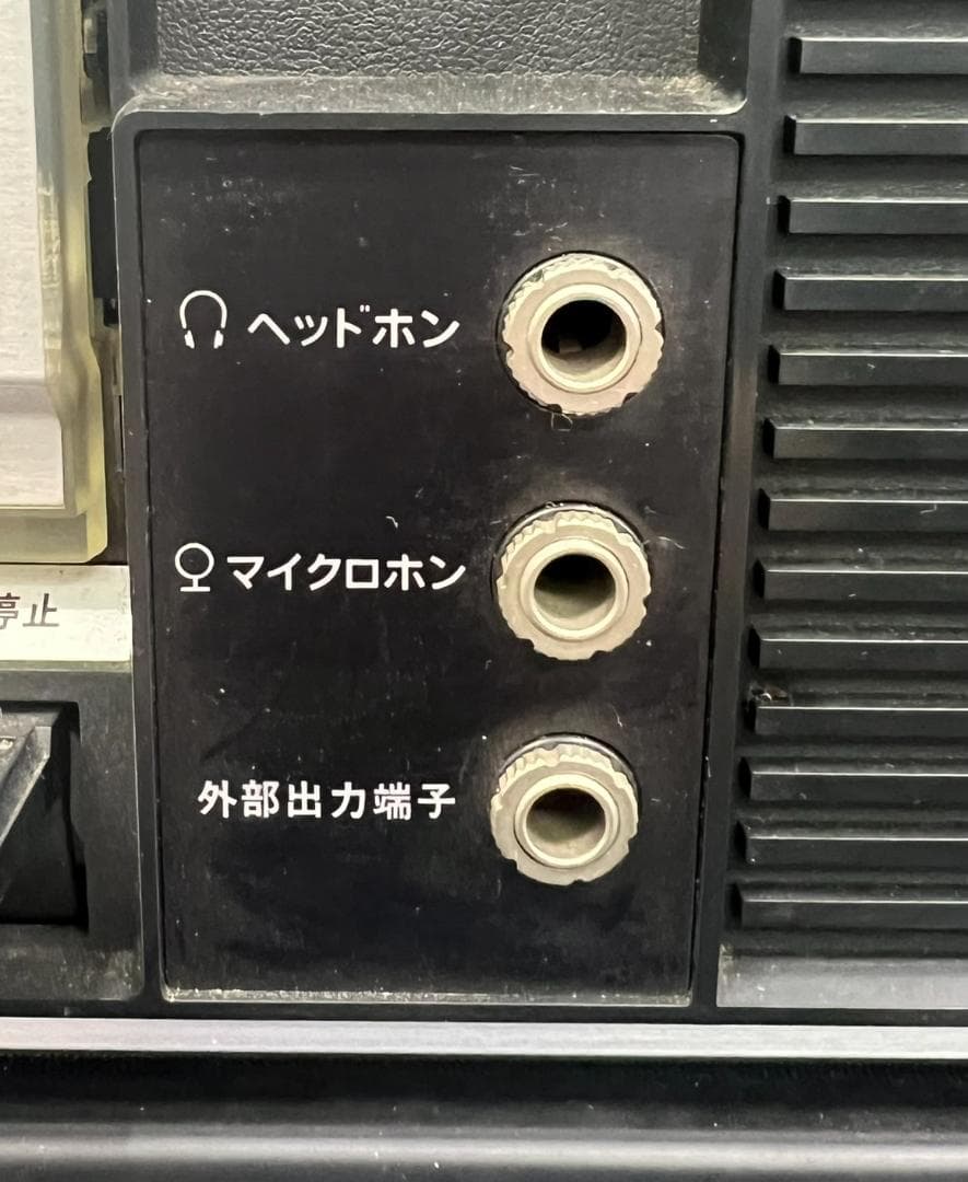 COLUMBIA 　G-20 カセットプレーヤー・レコードプレーヤー