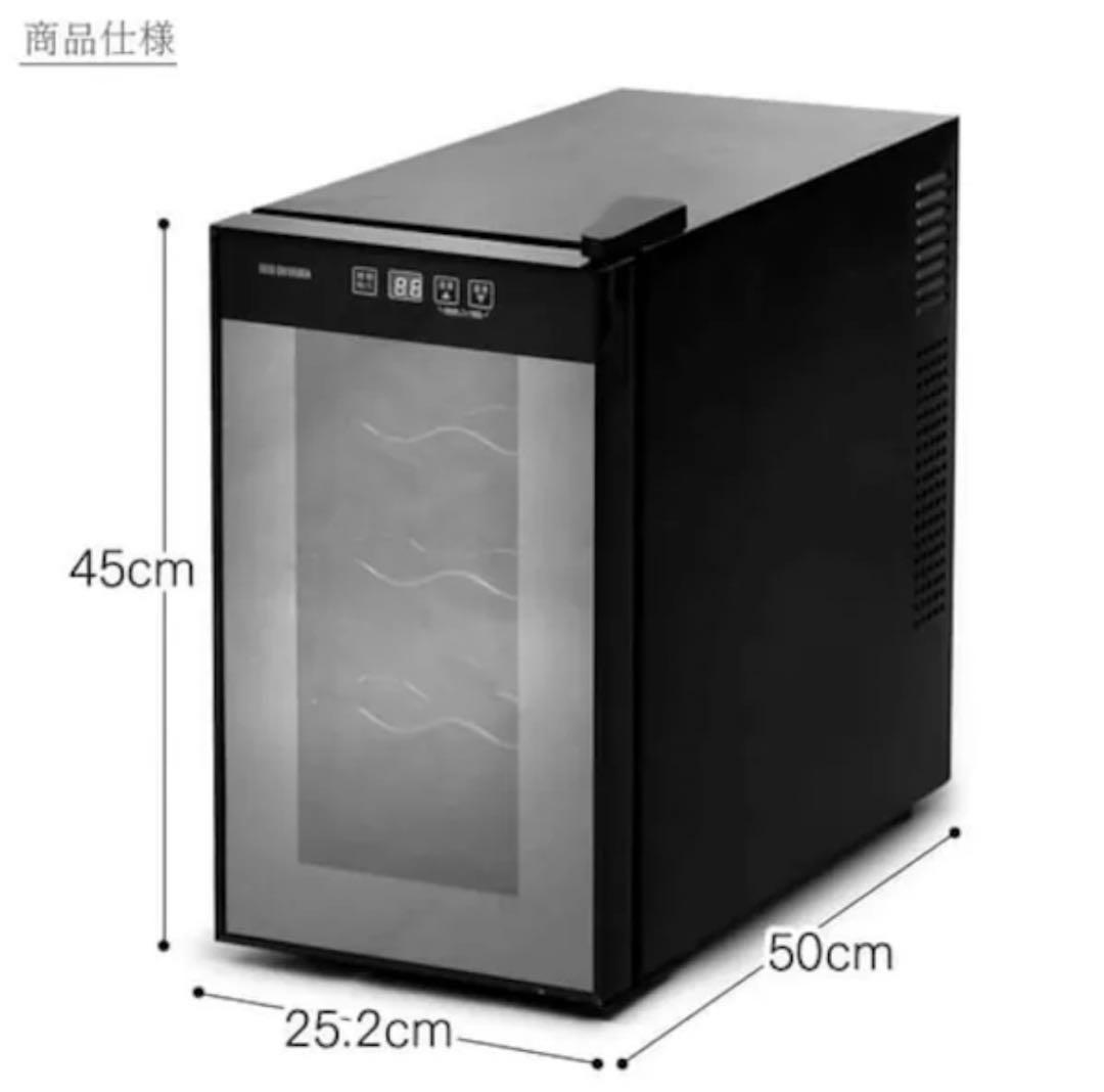 アイリスオーヤマ IRIS ワインセラー