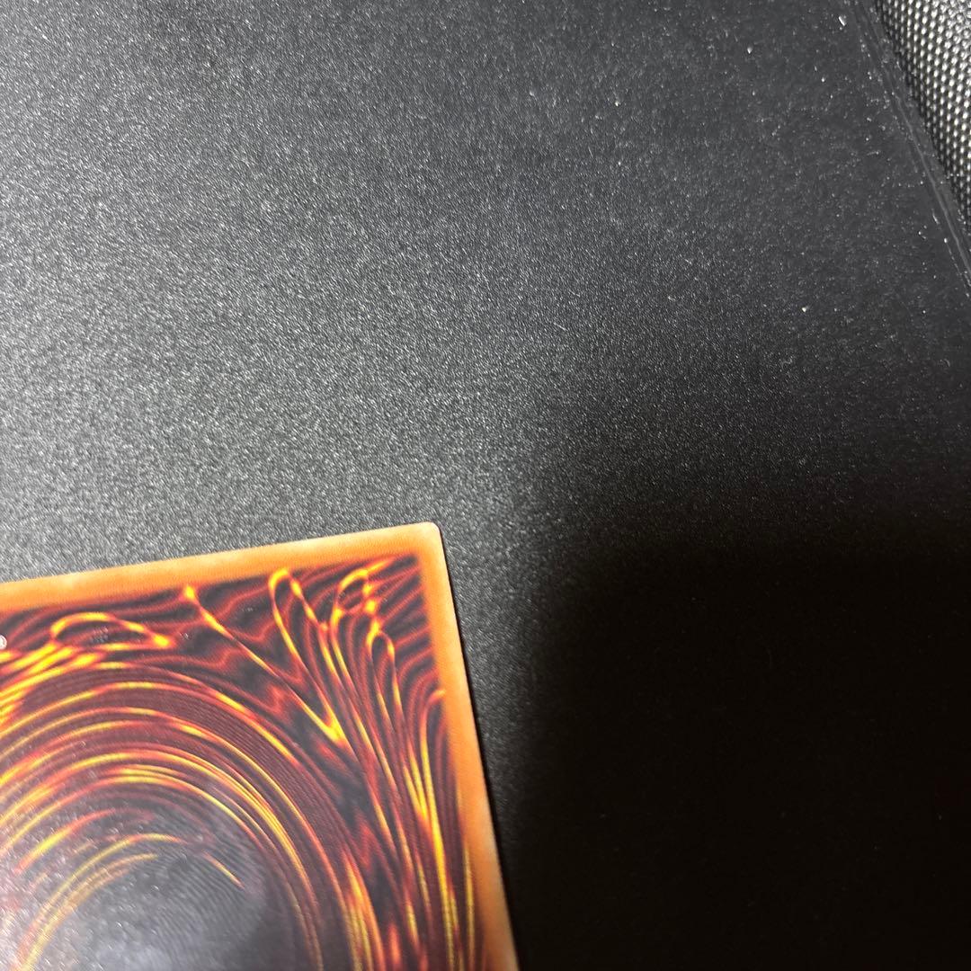 遊戯王 青眼の究極亜竜 20thシークレットレア