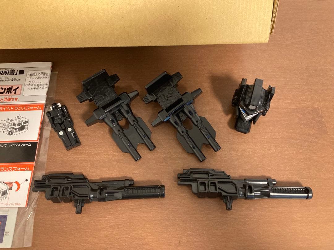 F*e様 トランスフォーマー ニュークリオンクエスト　スーパーコンボイ C-30