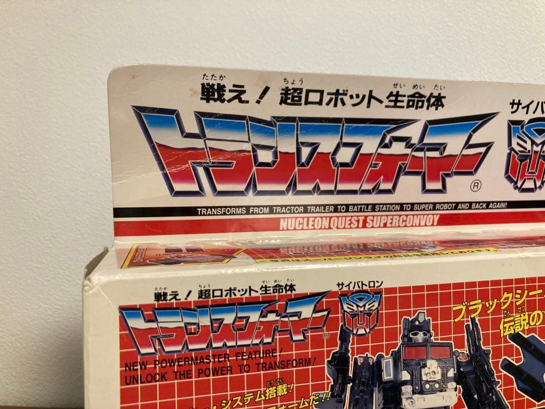 F*e様 トランスフォーマー ニュークリオンクエスト　スーパーコンボイ C-30