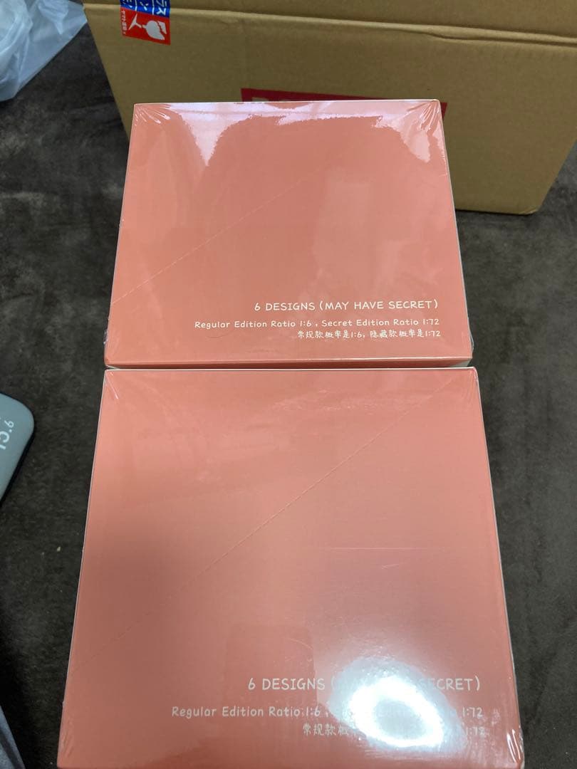 ぬいぐるみ POP MART THE MONSTERS Have a Seat