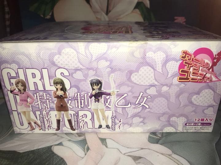 希少レア！　ガールズインユニフォーム VOL4