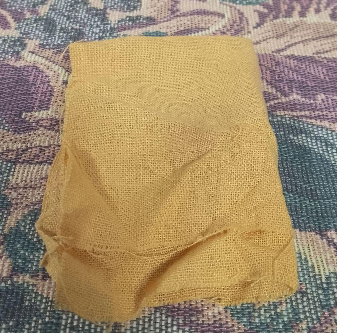 小山富士夫 古山子 種子島土 酒觴 ぐい呑 共箱付き 保証品