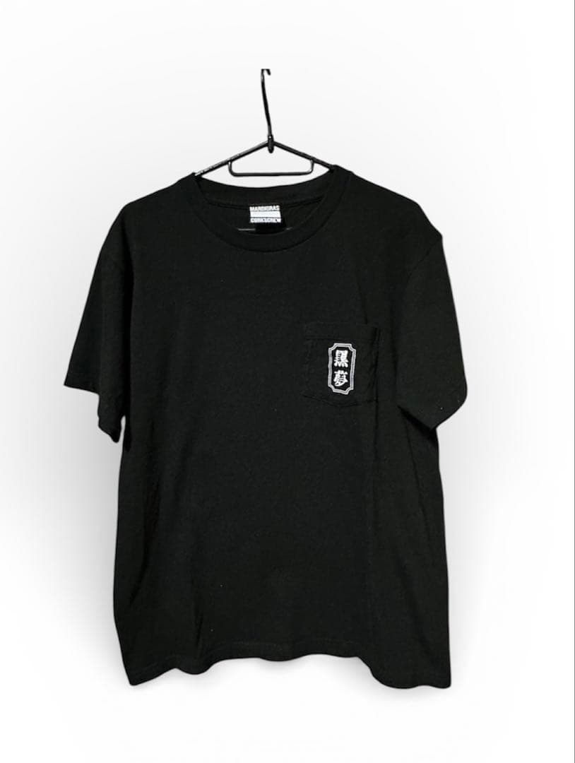 黒夢 crew Tシャツ corkscrew セントマイケル 清春