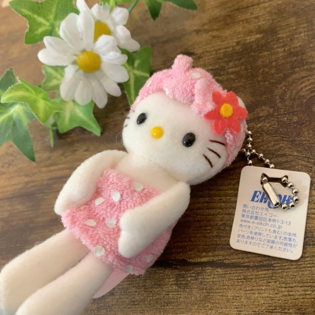 【希少激レア】⭐︎非売品⭐︎ ハローキティ　お風呂　足長　ミニぬいぐるみマスコット