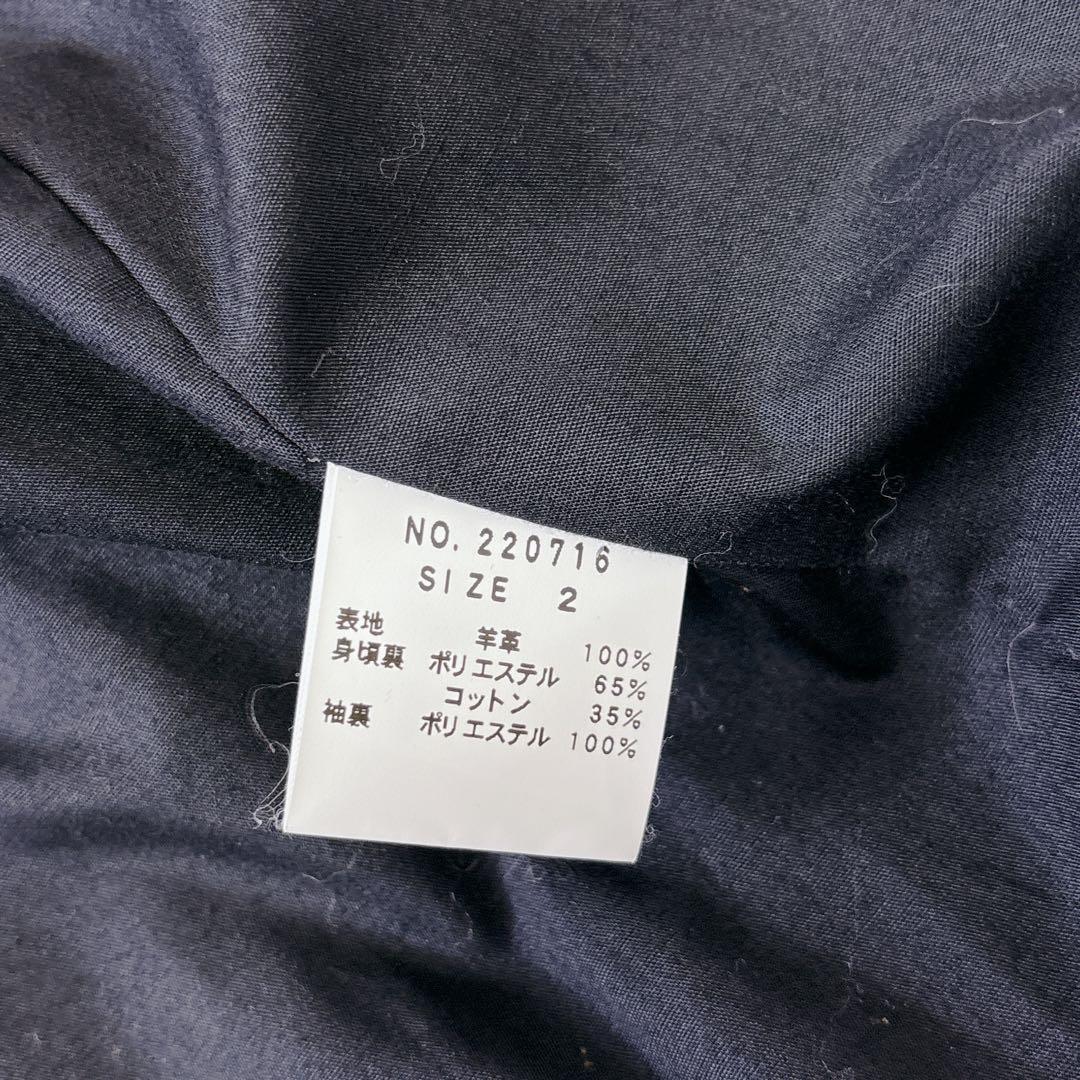 美品　ジャックローズ　シングルライダースジャケット　ラムレザー　ベルト　短丈　M