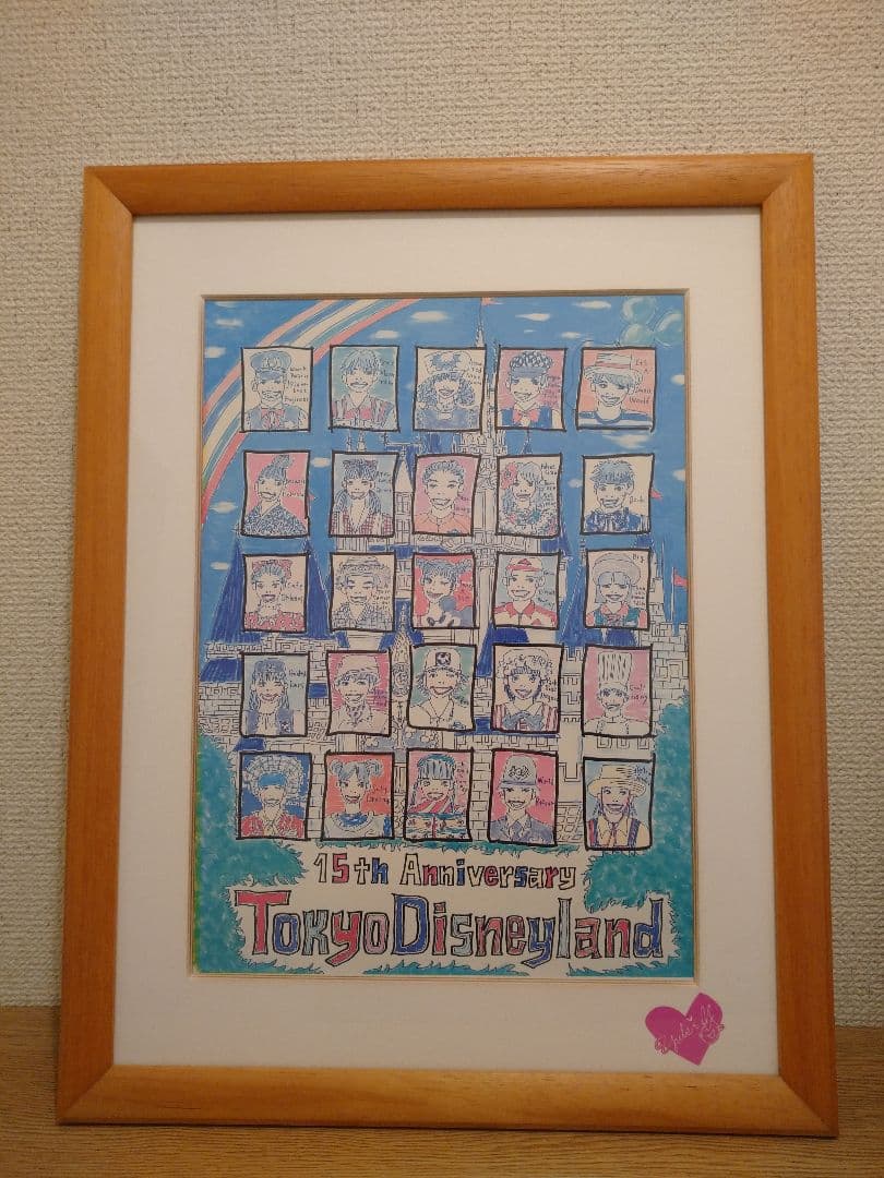 JUDY&MARY YUKI 東京ディズニーランド15周年記念アート(A4版)
