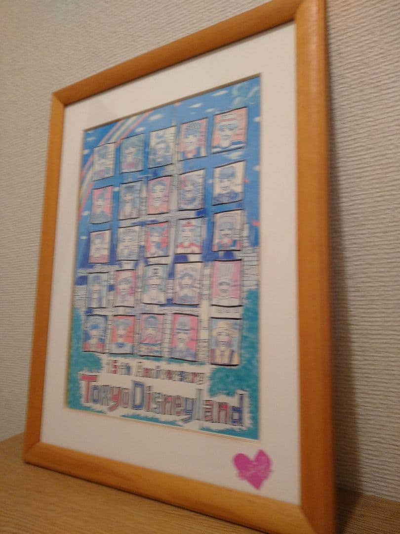 JUDY&MARY YUKI 東京ディズニーランド15周年記念アート(A4版)