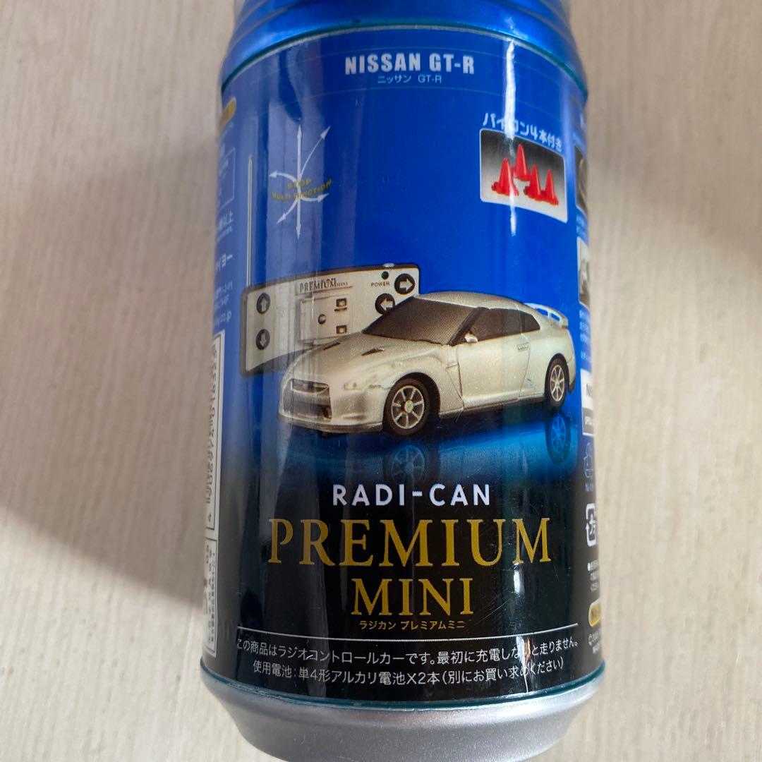 ラジ缶　プレミアムミニ　GT-R 35