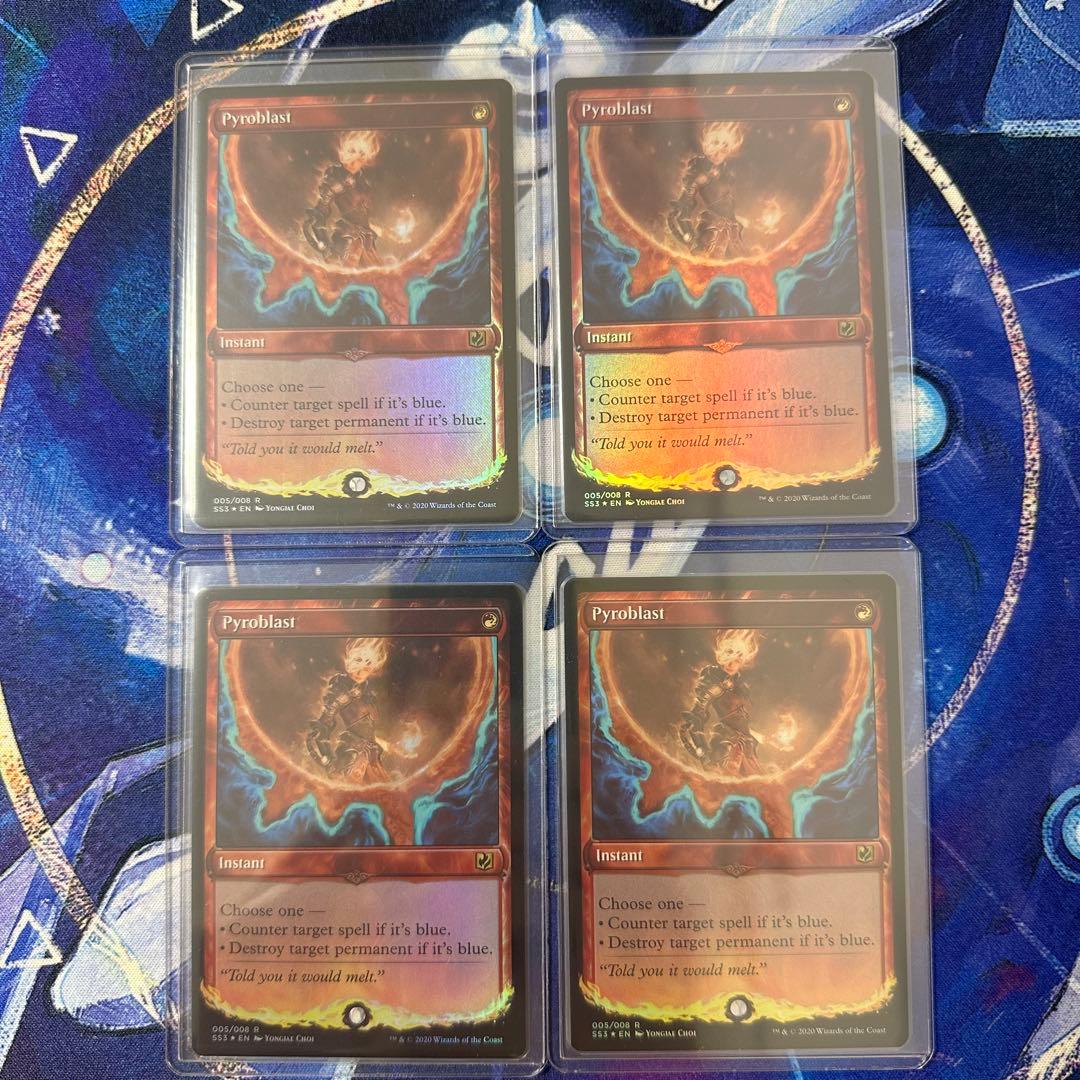 MTG/紅蓮破/Pyroblast(SS3)Foil×4