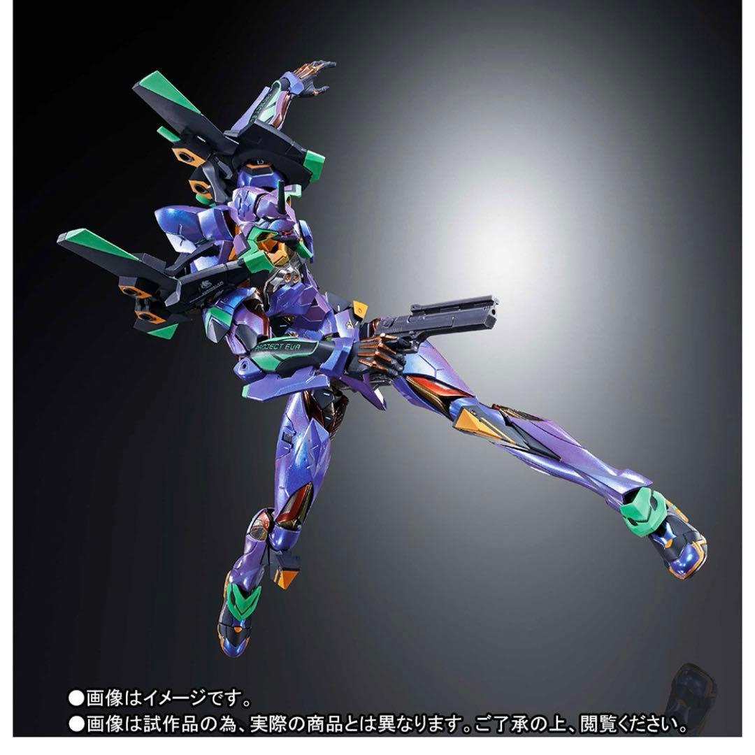 L BUILD エヴァンゲリオン初号機　EVA2020 メタルビルド