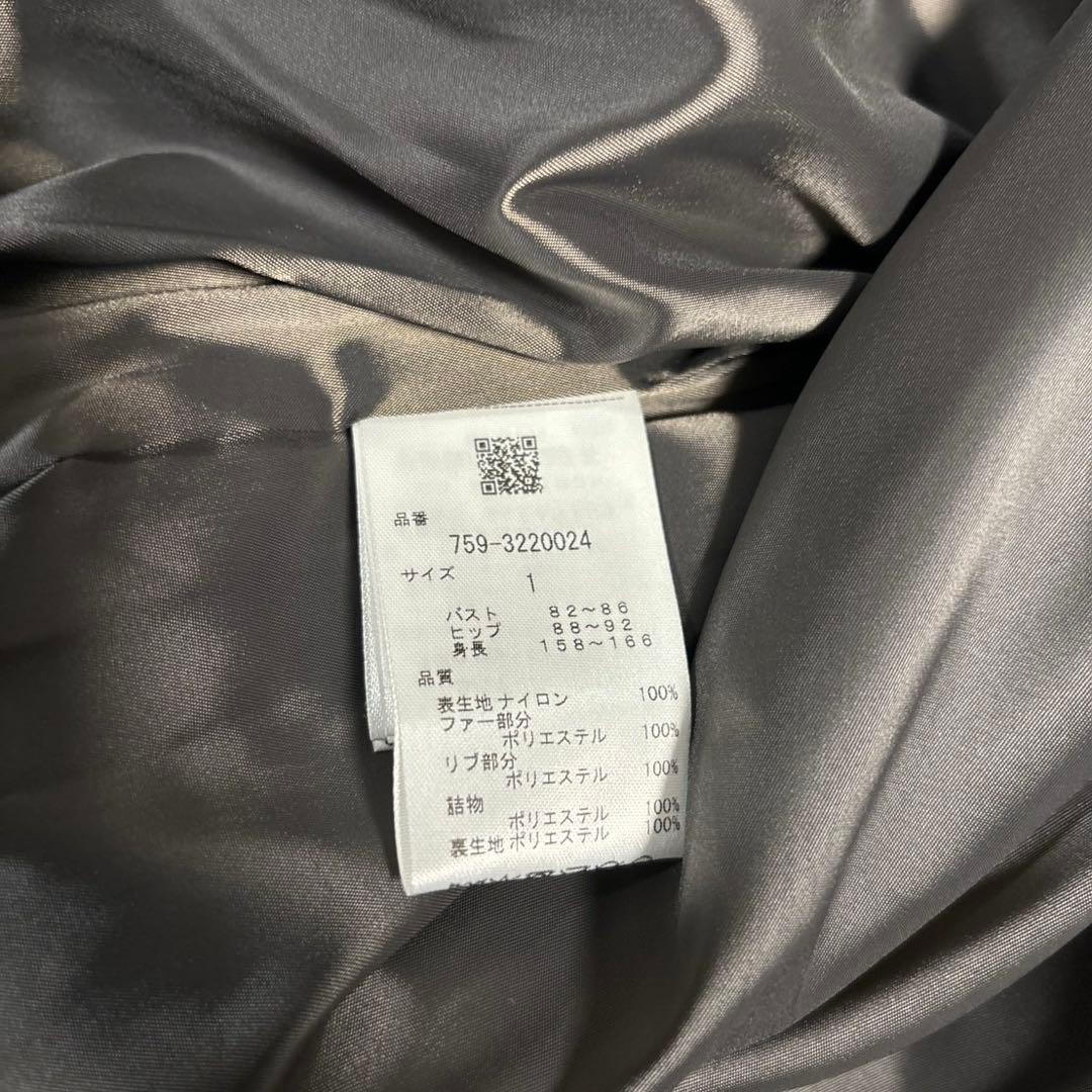 マスターバニースパッタリングエコファーコンビブルゾンブラックサイズ1