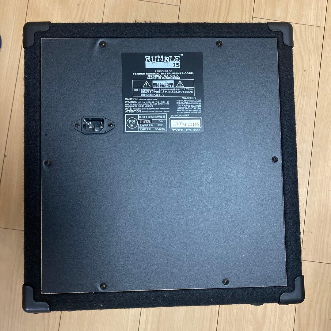 Fender Rumble 15 ベースアンプ
