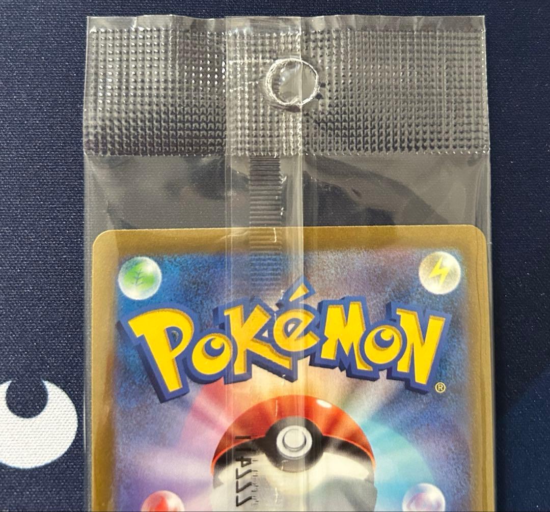 ルギアV プロモ　未開封