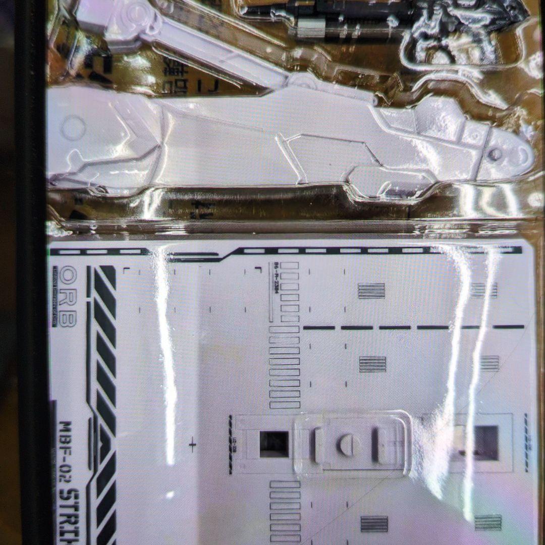 メタルビルド。ストライクルージュグランドスラム装備型。