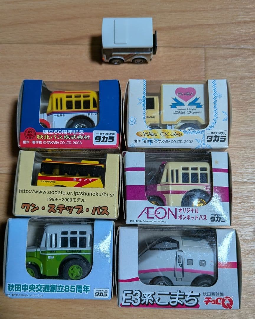 チョロQ ご当地多め 17台セット