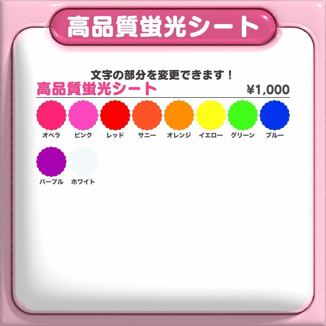 【원빈 WONBIN ウォンビン RIIZE】ネームボード オーダー ぷっくり