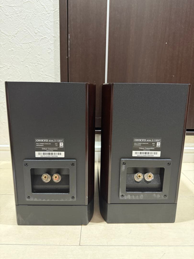 ONKYO スピーカーシステム D-112EXT ペア