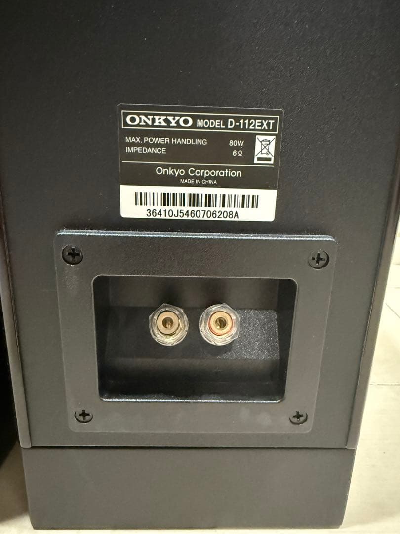 ONKYO スピーカーシステム D-112EXT ペア